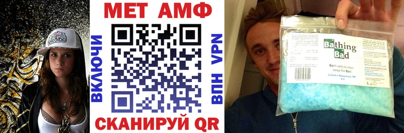 kraken сайт  Вышний Волочёк  Amphetamine Розовый 