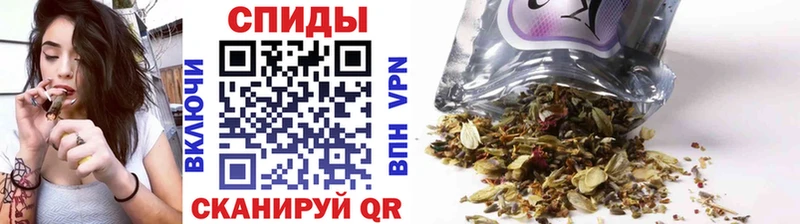 закладка  Вышний Волочёк  БУТИРАТ жидкий экстази 