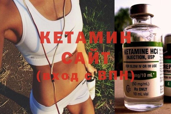 бошки Верея