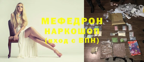 скорость Верхний Тагил