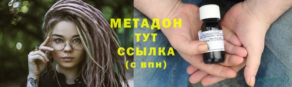 бошки Верея