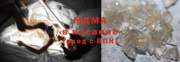 бошки Верея