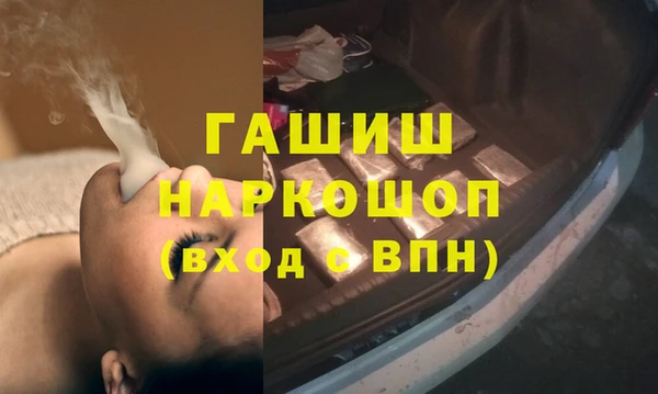 скорость Верхний Тагил