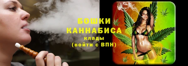 скорость Верхний Тагил