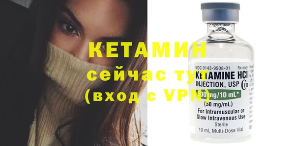 скорость Верхний Тагил