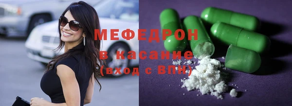скорость Верхний Тагил