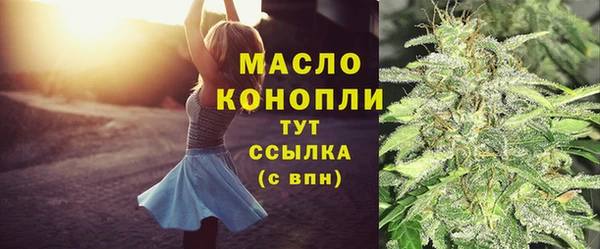 скорость Верхний Тагил
