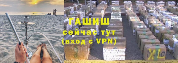 скорость Верхний Тагил