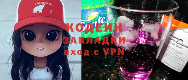 скорость Верхний Тагил