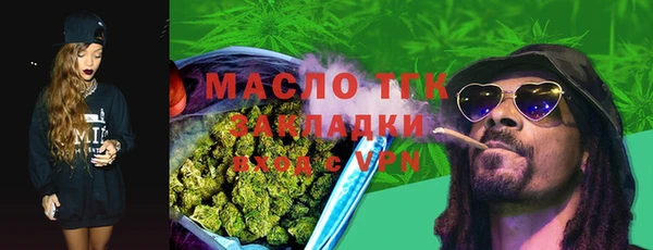 скорость Верхний Тагил