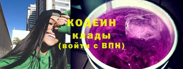 бошки Верея