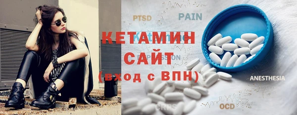 бошки Верея